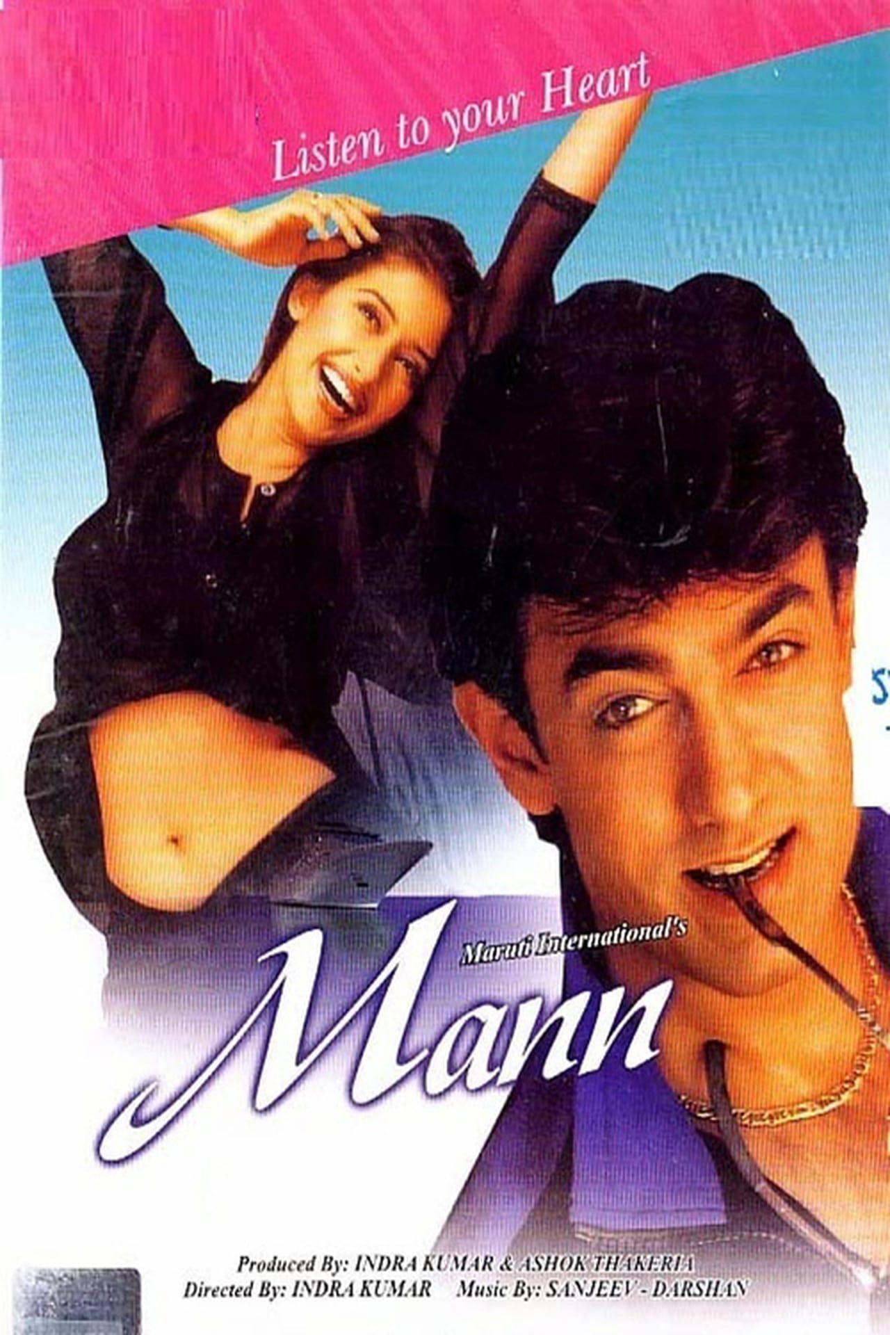 Mann (1999) Hindi HDRip