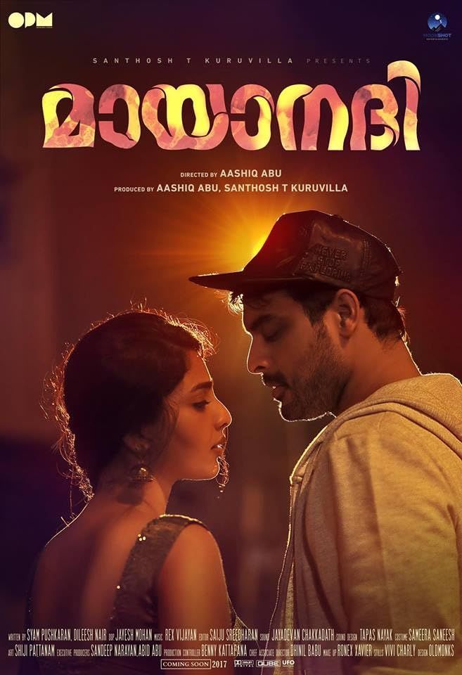 Mayaanadhi (2013) Hindi Dubbed ORG HDRip Full Movie 720p 480p