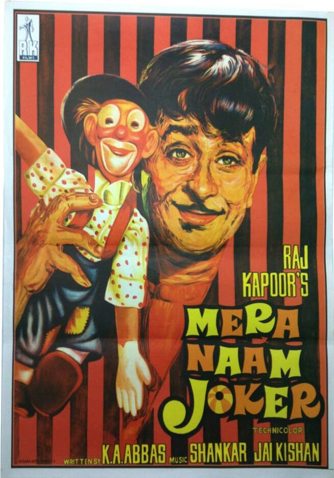 Mera Naam Joker (1970) Hindi BluRay