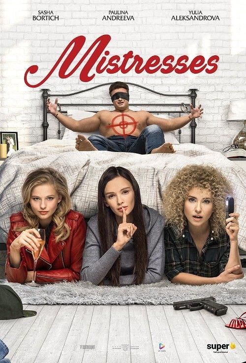 Mistresses (2019) Hindi Dubbed ORG Full Movie HDRip