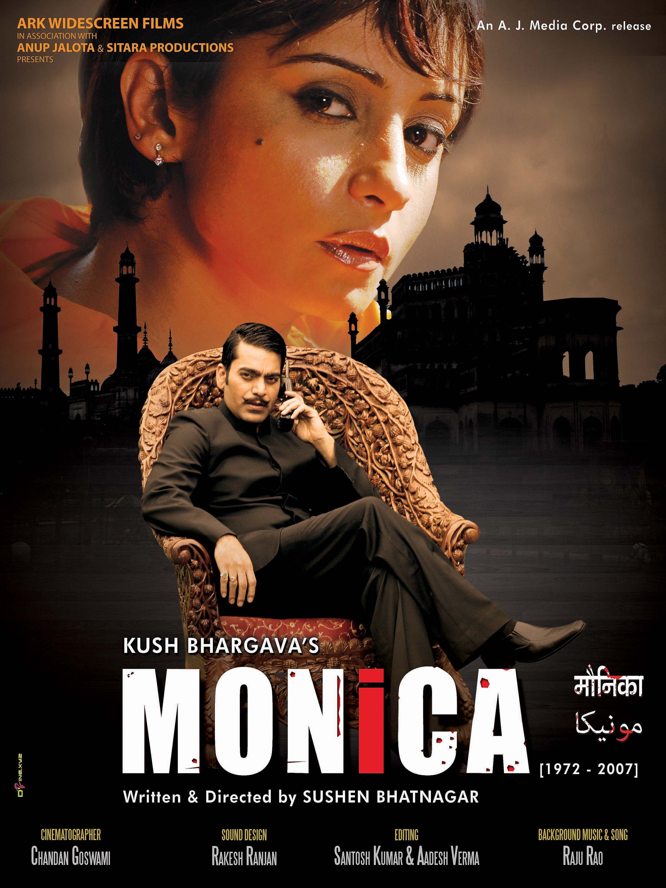 Monica (2011) Hindi HDRip