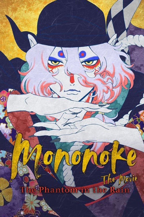 Mononoke The Movie: The Phantom in the Rain (2024) Hindi Dubbed HDRip