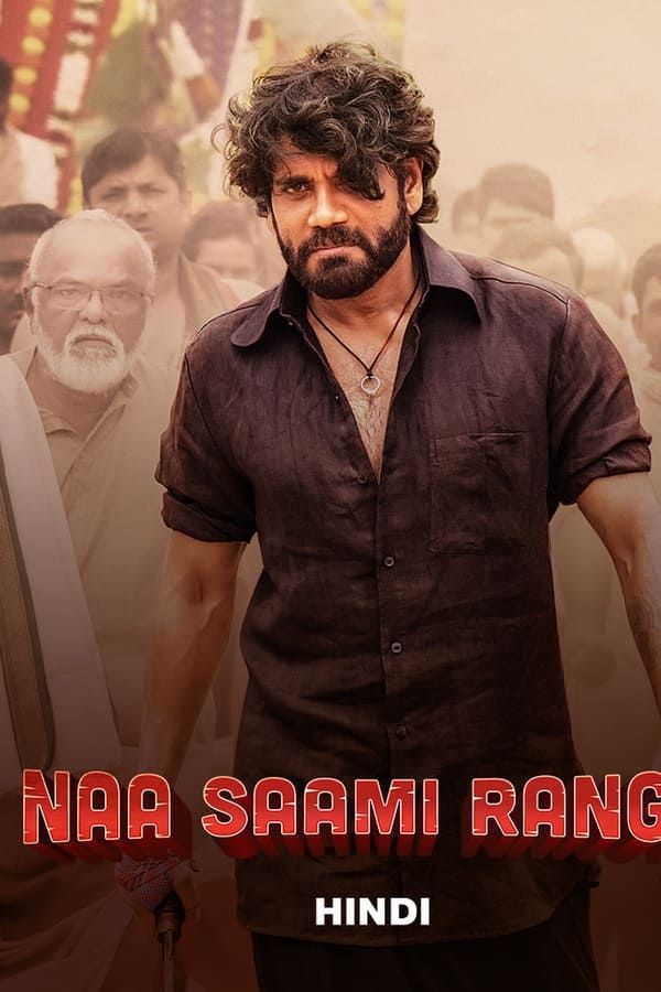 Naa Saami Ranga (2024) Hindi Dubbed HDRip