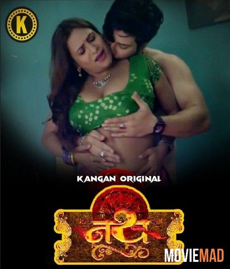 Nath (2023) Season 1 (Episode 3-4) Kangan Hindi Web Series 720p 480p HDRip