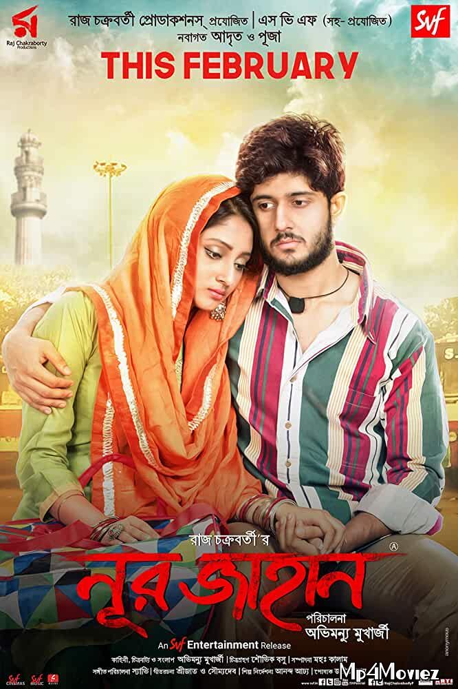 Noor Jahaan 2018 Bengali Bengali 480p HDRip