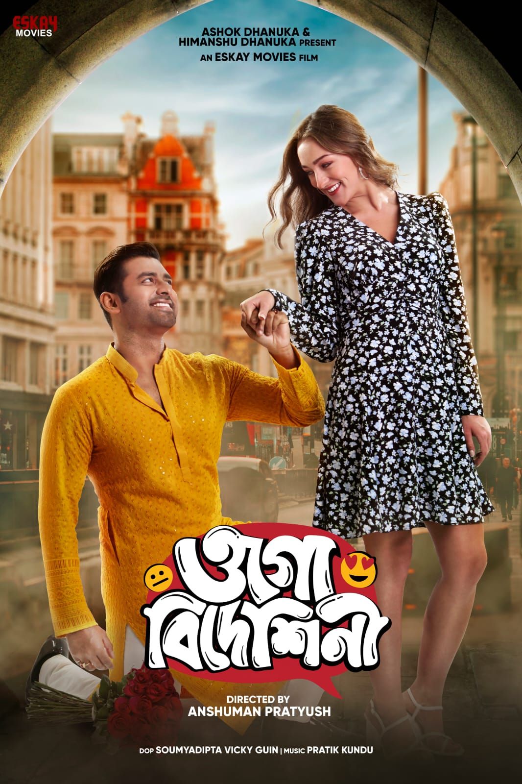 Ogo Bideshini (2022) Bengali HDRip