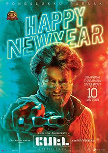 Petta (2019) Hindi Dubbed ORG Full Movie HDRip