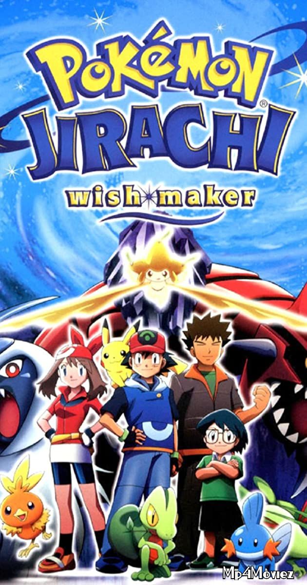 Pokémon: Jirachi - Wish Maker 2003 Hindi Dubbed Full Movie 720p 480p