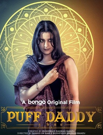 Puff Daddy (2023) Bengali ORG HDRip Full Movie 720p 480p