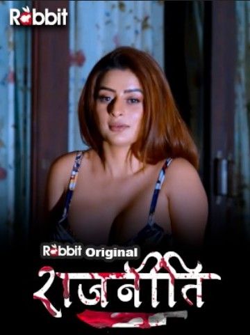 Rajneeti S01E09 RabbitMovies Hindi Web Series WEB-DL 720p 480p