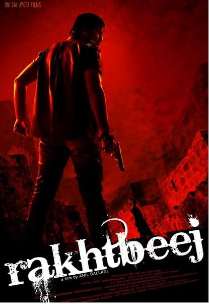 Rakhtbeej (2012) Hindi ORG Full Movie HDRip