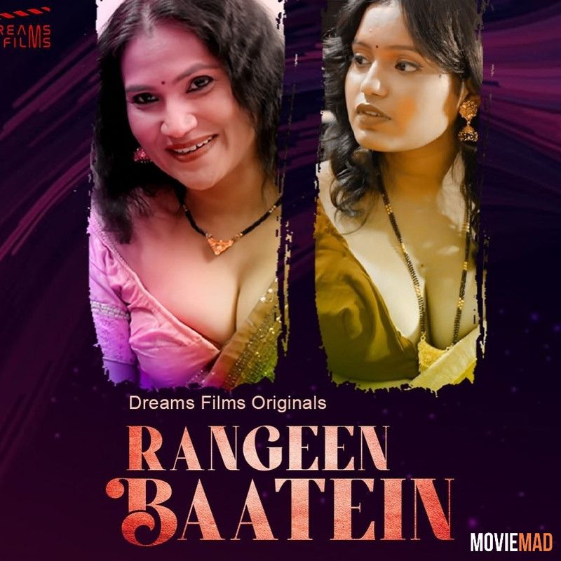 Rangeen Baatein S01E02 (2023) DreamsFilms Hindi Web Series HDRip 720p 480p