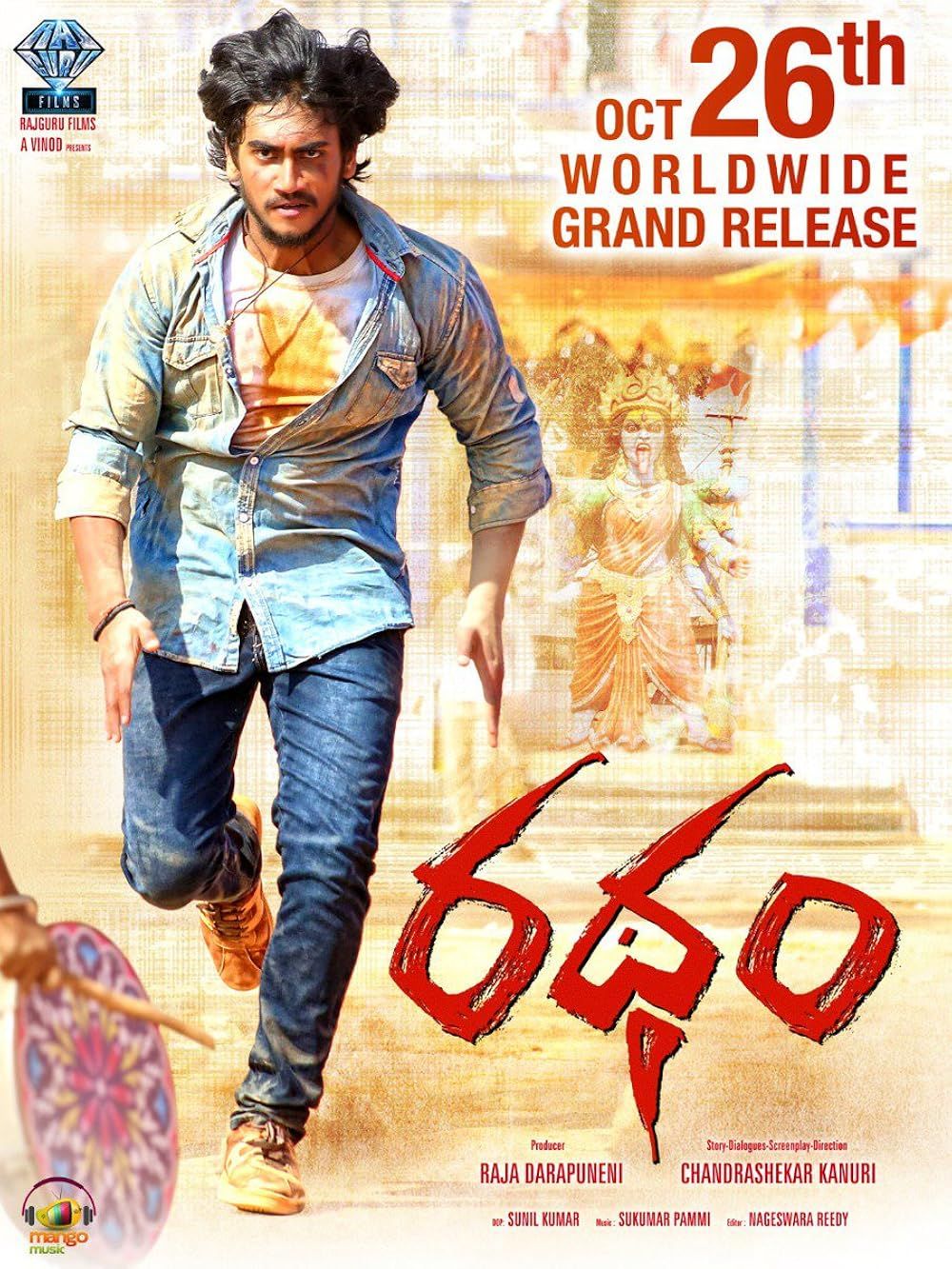 Ratham (2018) Hindi Dubbed ORG Full Movie HDRip