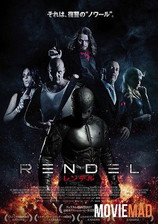 Rendel Dark Vengeance (2017) Hindi Dubbed ORG BluRay Full Movie 720p 480p