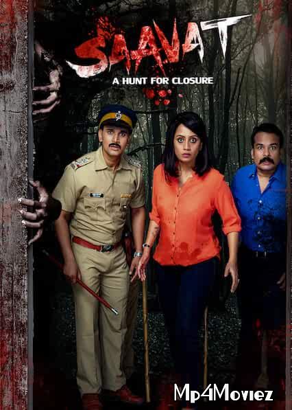 Saavat 2019 Marathi 480p 720p WEB-DL