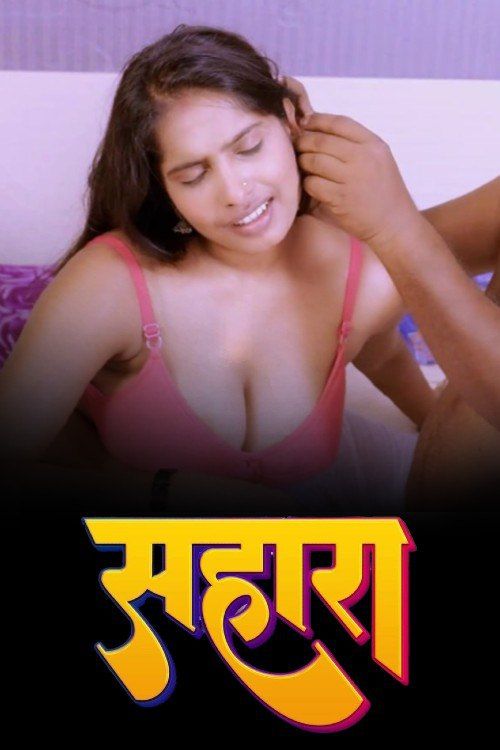 Sahara (2024) HIndi Season 01 Episodes 01 To 02 Ttriflicks WEB Series