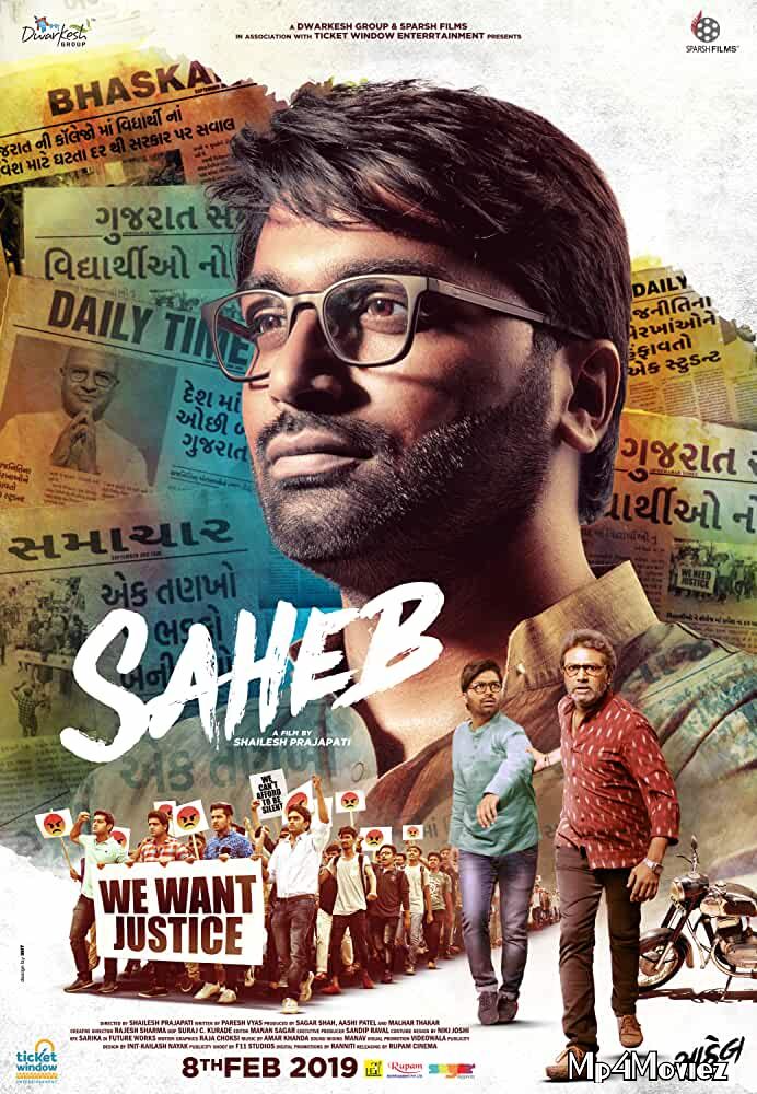 Saheb 2019 Gujarati 720p Full Movie