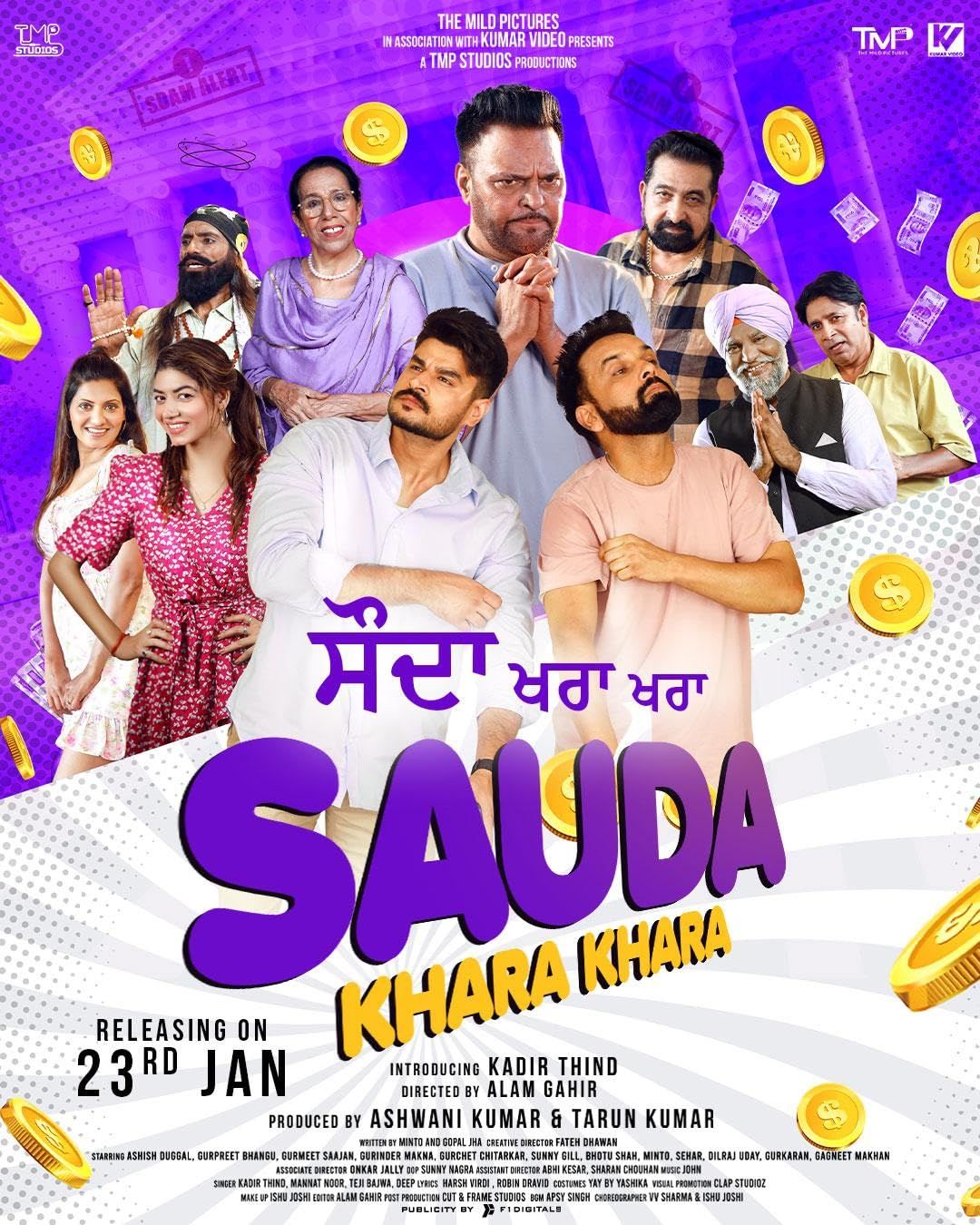 Sauda Khara Khara (2025) Punjabi Full Movie HDRip