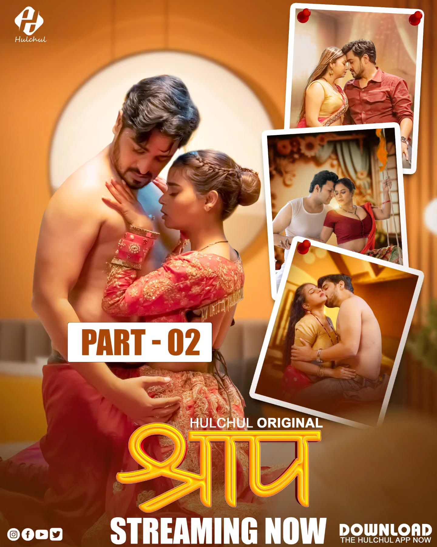 Shraap (2025) HIndi Season 01 Part 02 HulChul WEB Series HDRip