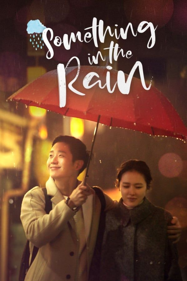 Something in the Rain (2018) (Season 1 Complete) Hindi Dubbed Series HDRip