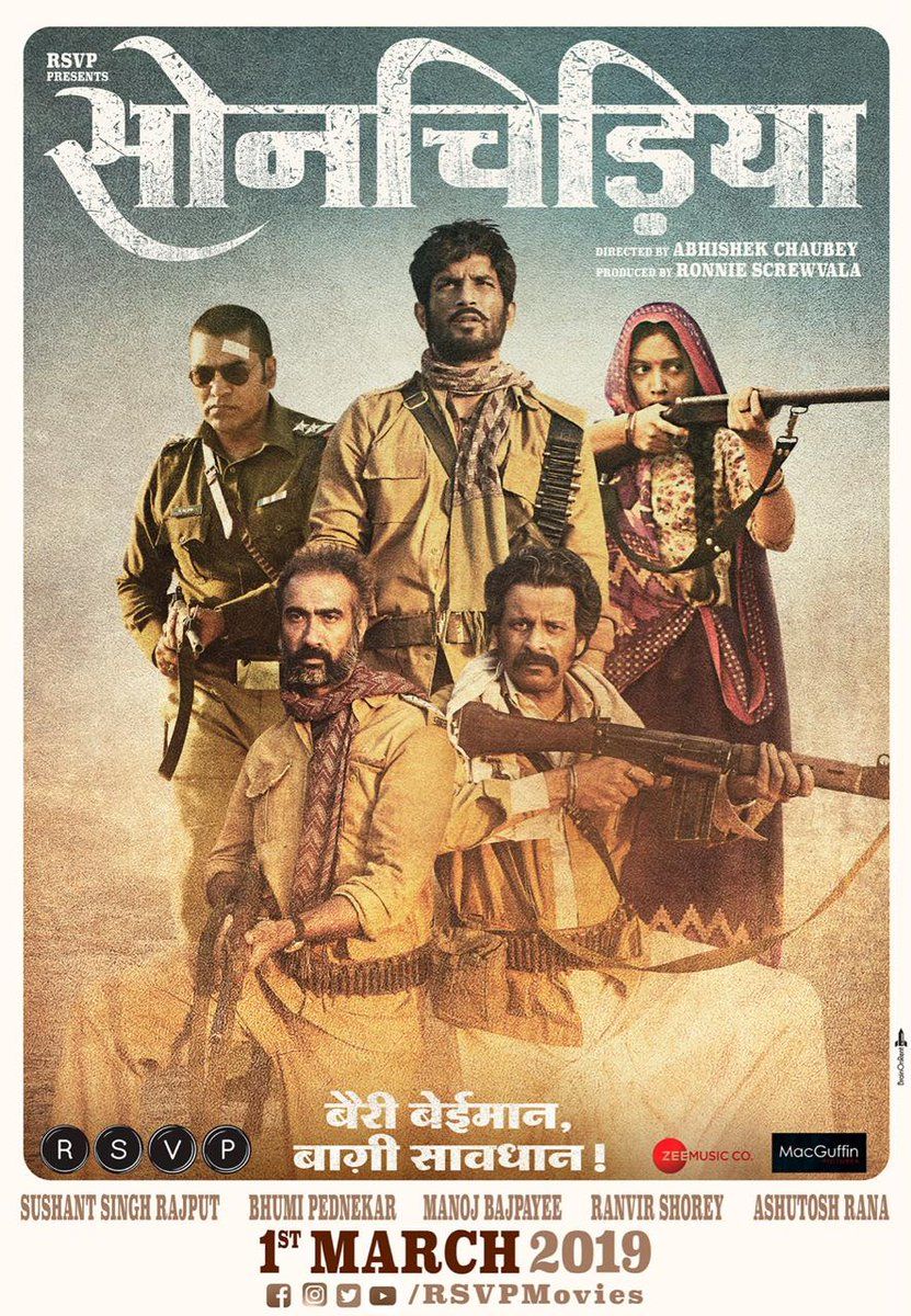 Sonchiriya (2019) Hindi HDRip