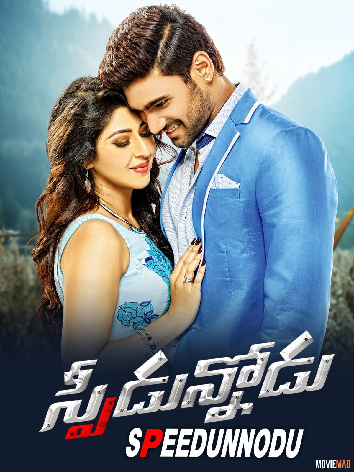 Speedunnodu (2016) Hindi Dubbed ORG HDRip Full Movie 720p 480p