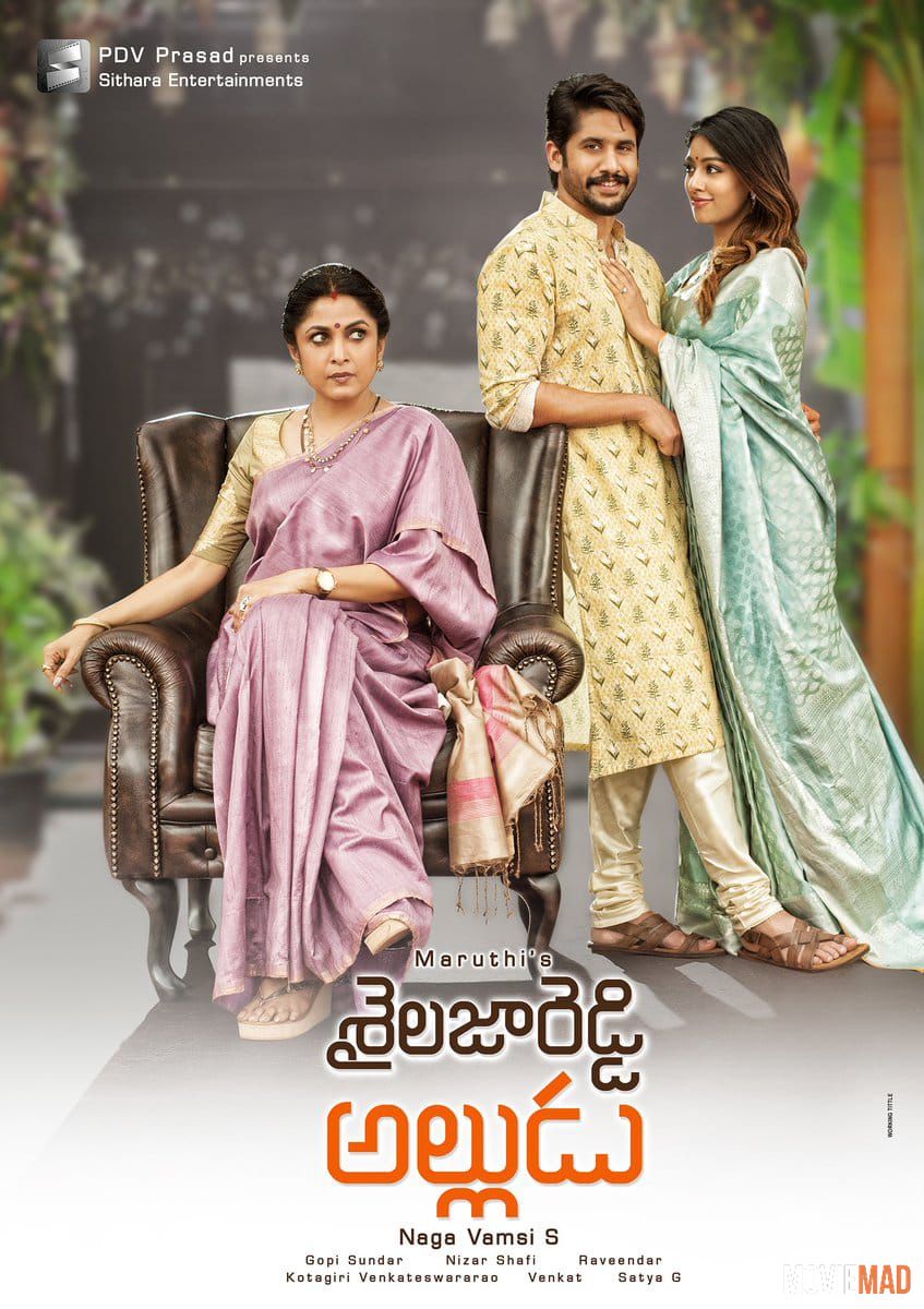 Superhit Jamai (Shailaja Reddy Alludu) (2022) Hindi Dubbed ORG HDRip Full Movie 720p 480p