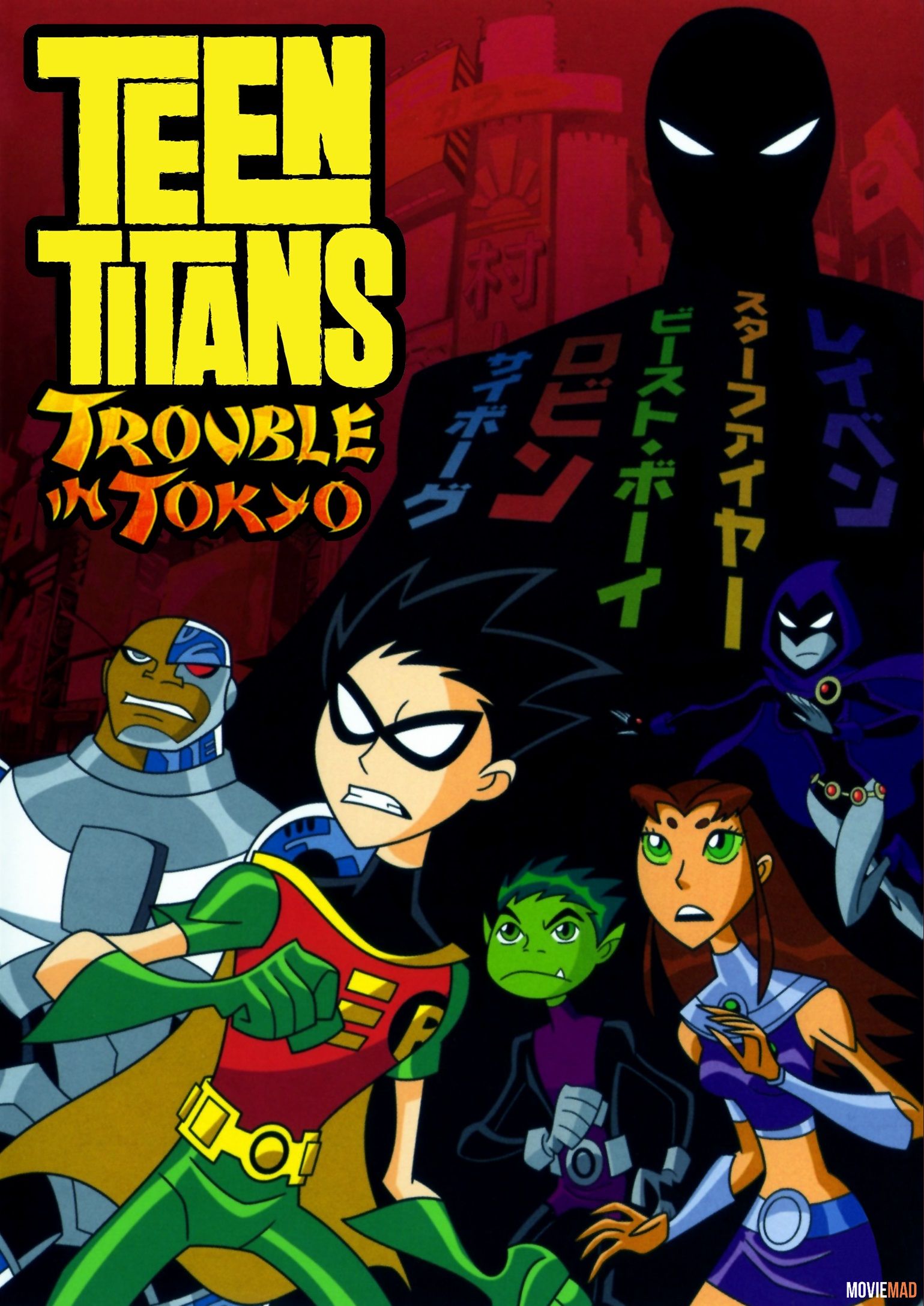 Teen Titans Trouble in Tokyo (2006) Hindi Dubbed BluRay Full Movie 720p 480p