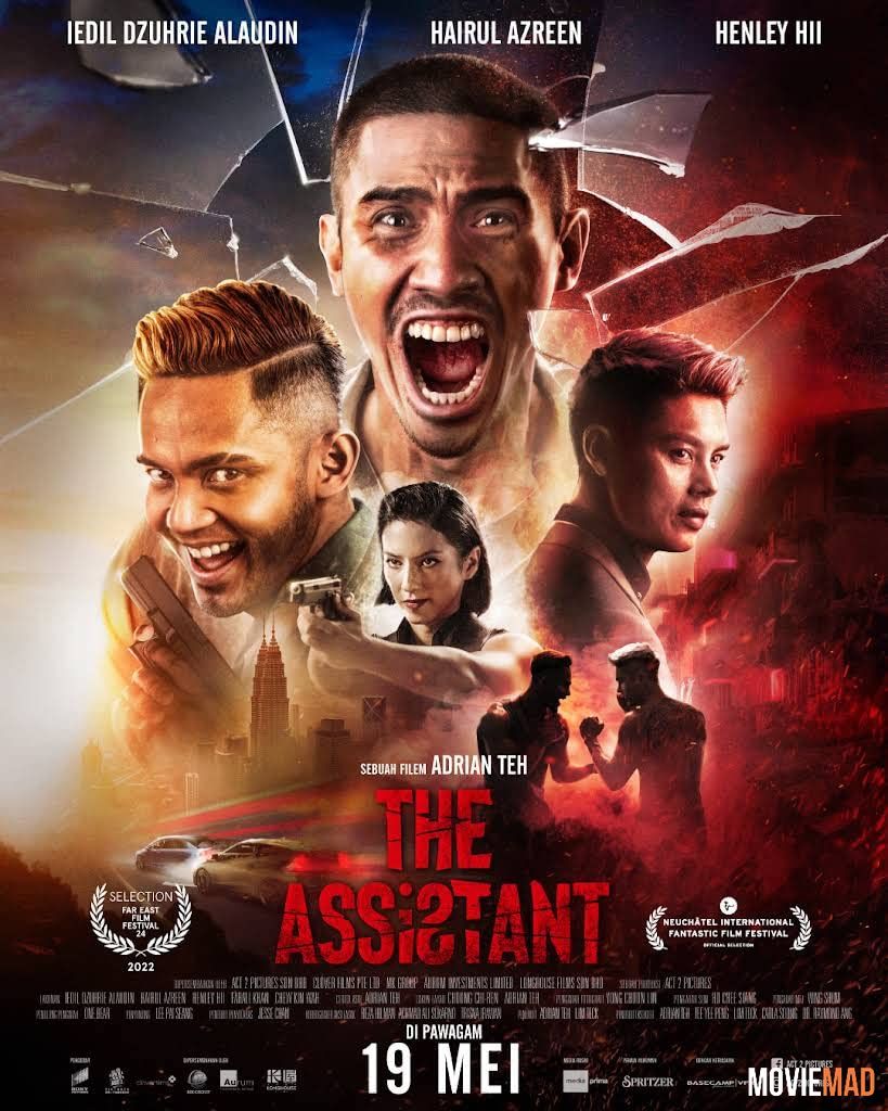 The Assistant 2022 Telegu (Voice Over) Dubbed CAMRip Full Movie 720p 480p