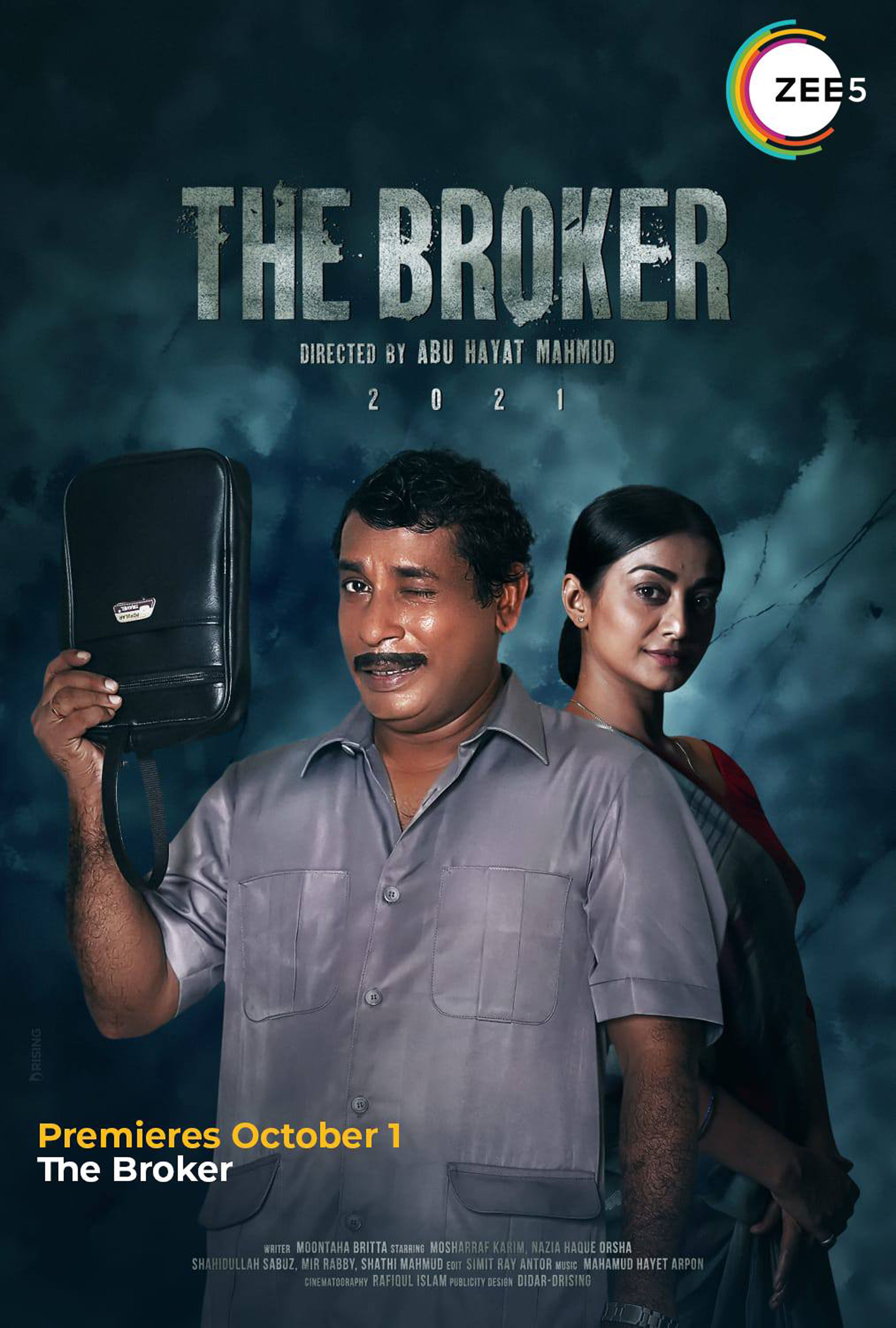 The Broker (2021) Bengali HDRip