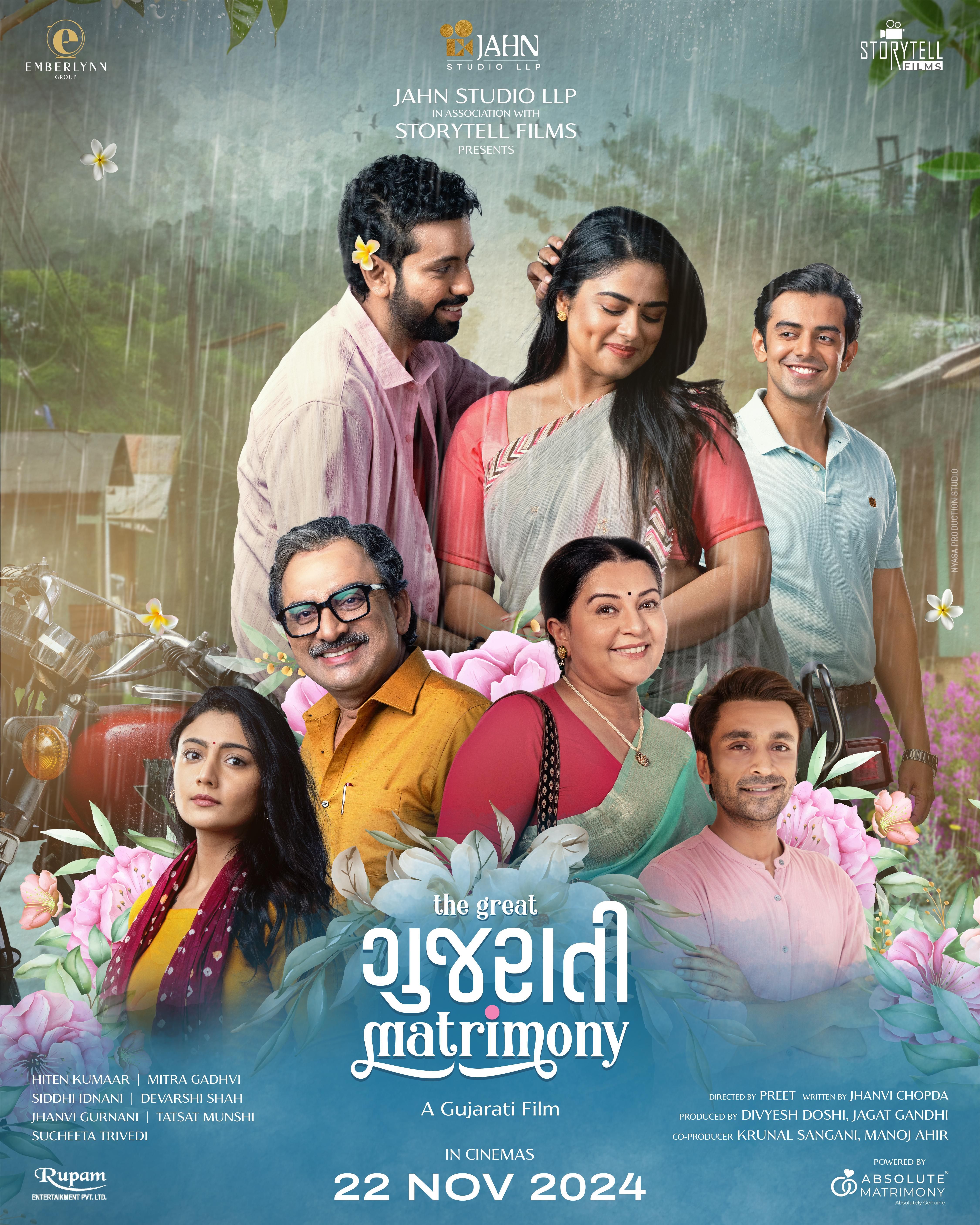 The Great Gujarati Matrimony (2024) Gujarati HDRip