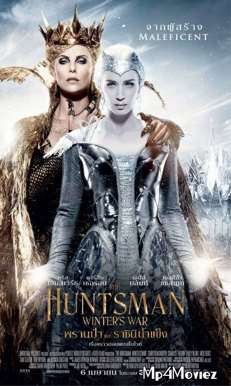 The Huntsman: Winters War 2016 Hindi Dubbed BluRay Full Movie 720p 480p