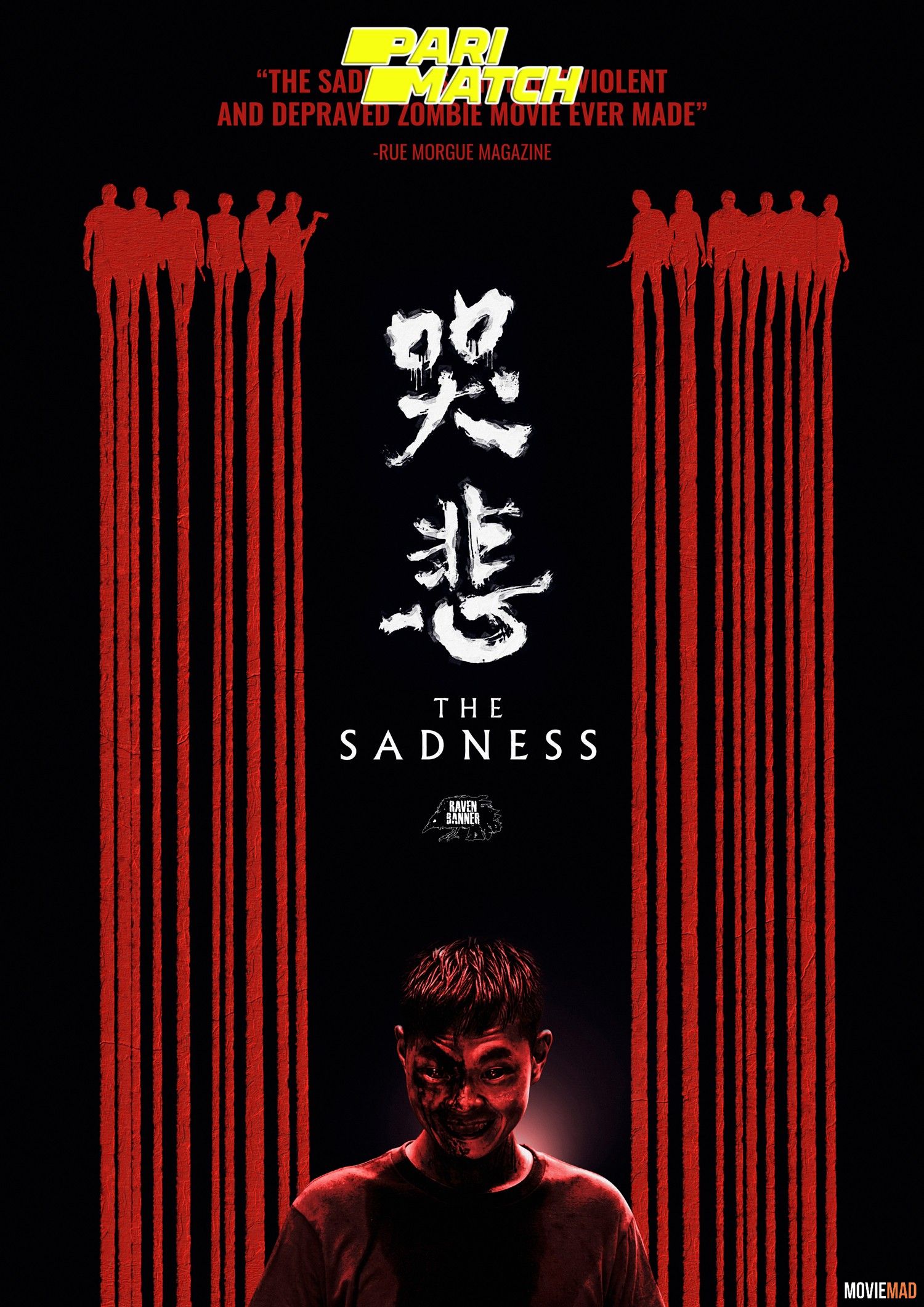 The Sadness 2021 (2022) Telegu (Voice Over) Dubbed WEBRip Full Movie 720p 480p