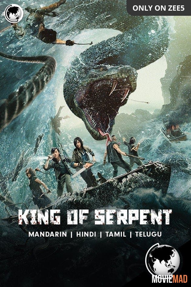 The Serpent King (2022) Hindi Dubbed ORG HDRip Full Movie 720p 480p