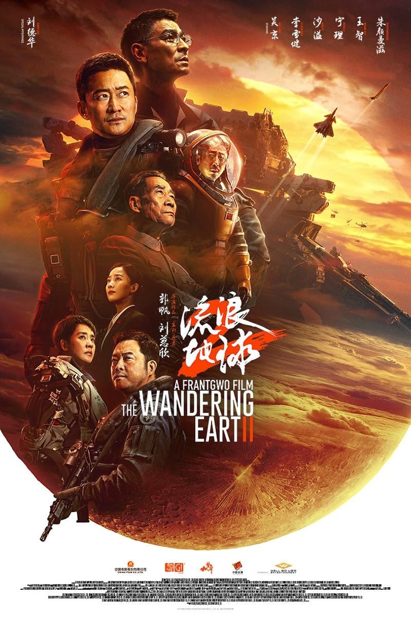 The Wandering Earth II (2023) Hindi Dubbed AMZN ORG HDRip Full Movie 720p 480p