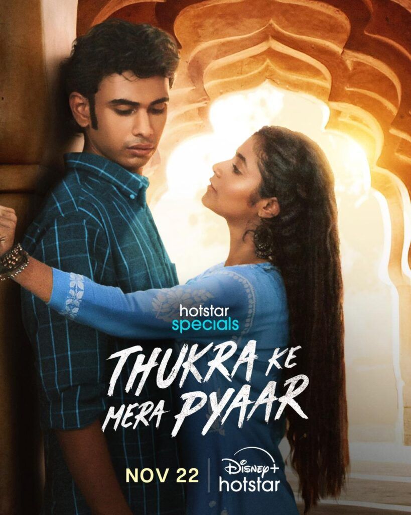 Thukra Ke Mera Pyaar (2024) (Season 1 Complete) Hindi Series HDRip