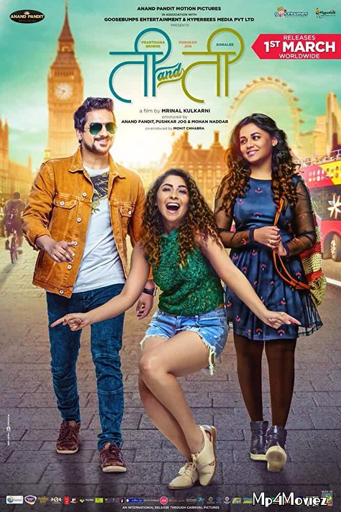 Ti and Ti 2019 Marathi 480p 720p WEB-DL