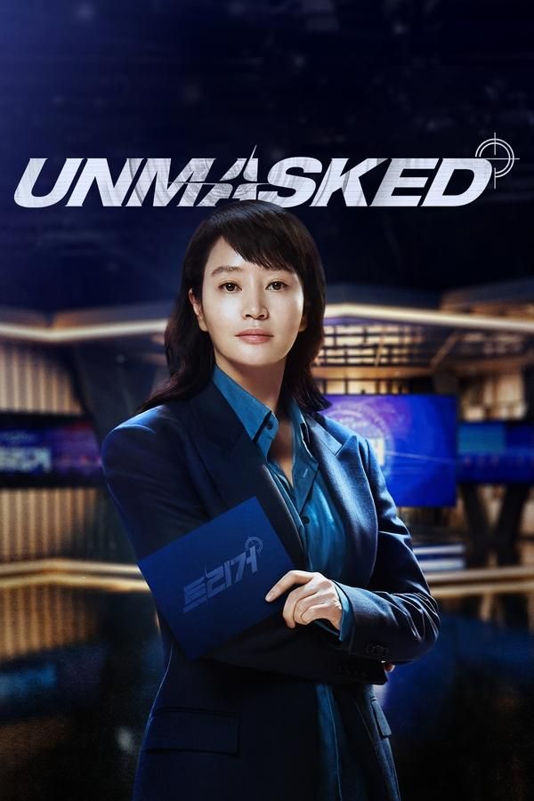 Unmasked (2025) Season 1 Episode 5-6 English Web Series HDRip