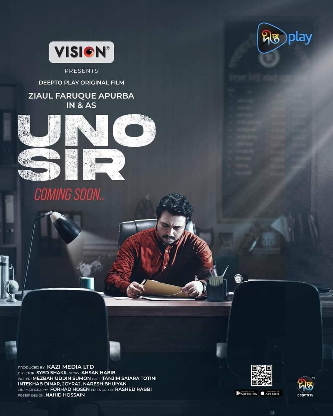 Uno Sir (2024) Bengali ORG HDRip DeeptoPlay Full Movie 720p 480p