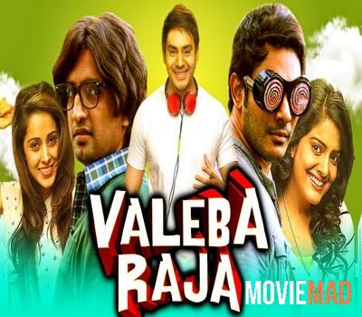 Valeba Raja (2021) Hindi Dubbed HDRip Full Movie 720p 480p